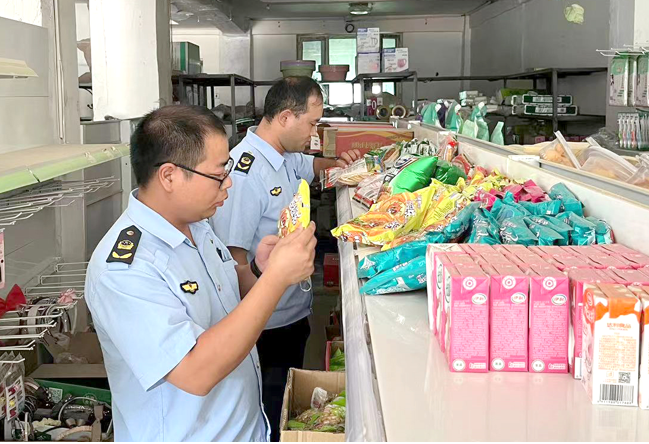 QQ截圖20230811185919