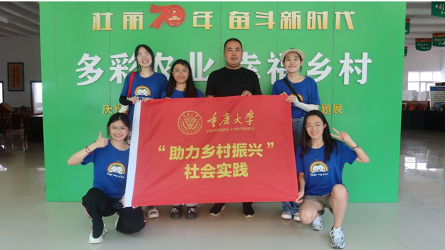 QQ截圖20230814161848