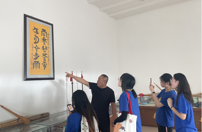 QQ截圖20230814161842