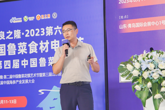 QQ截圖20230814192354
