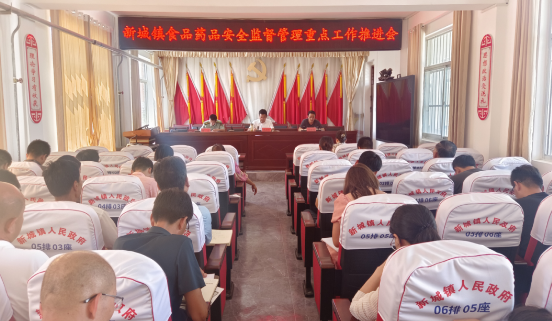 QQ截圖20230816144103