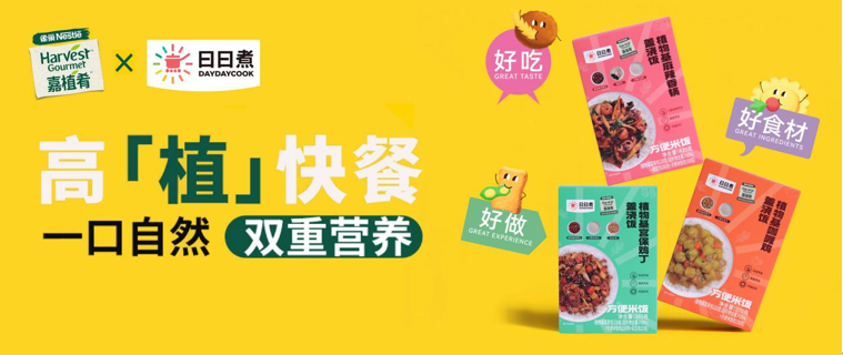 QQ截圖20230817095749