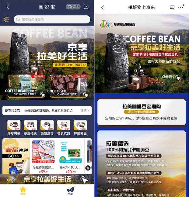 QQ截圖20230823124038
