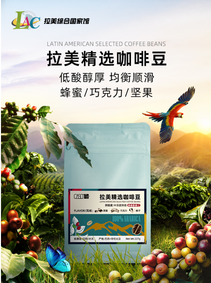 QQ截圖20230823124044