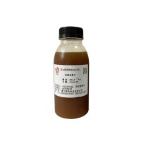 濃縮菠蘿汁商用供應(yīng)商