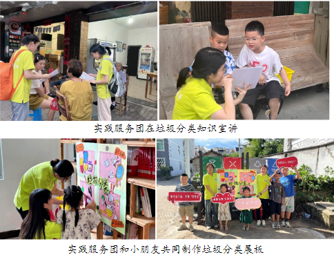 QQ截圖20230824163138