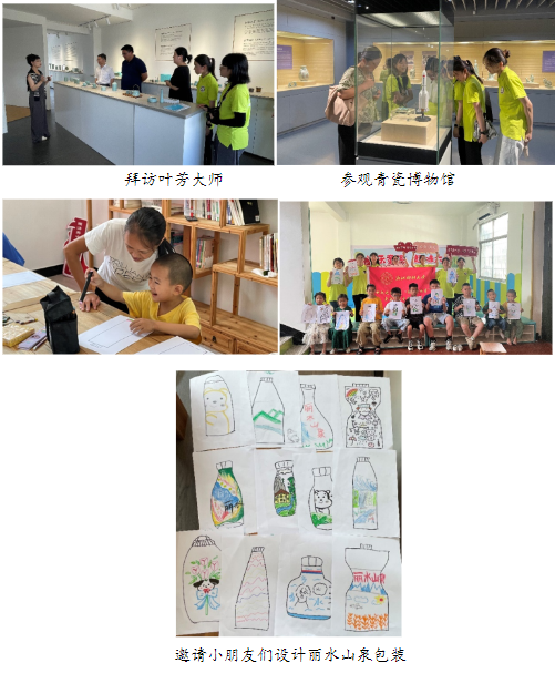 QQ截圖20230824163200