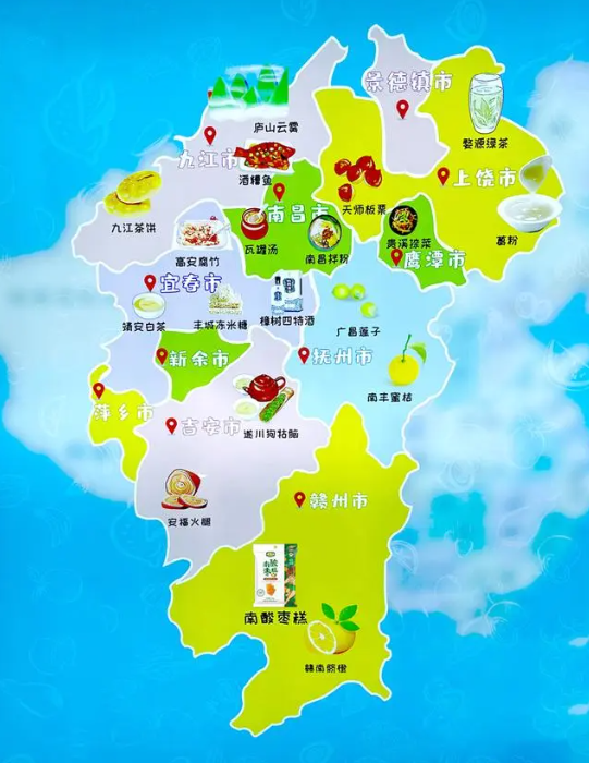 QQ截圖20230825120710
