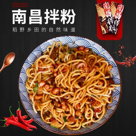 QQ截圖20230825120732