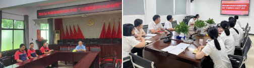 QQ截圖20230825134646