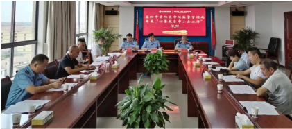 QQ截圖20230825134653