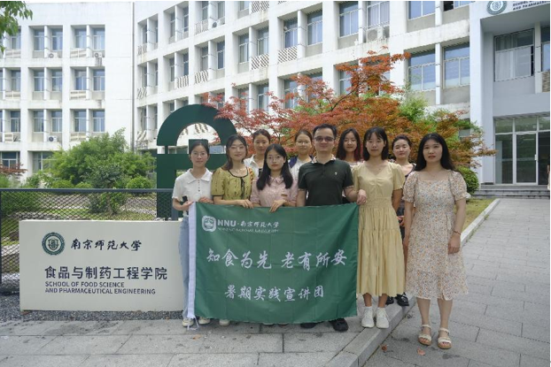 QQ截圖20230901171008