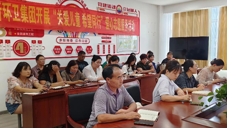QQ截圖20230904165411