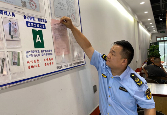 QQ截圖20230906120728