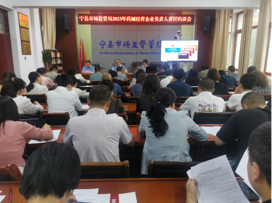 QQ截圖20230907164020