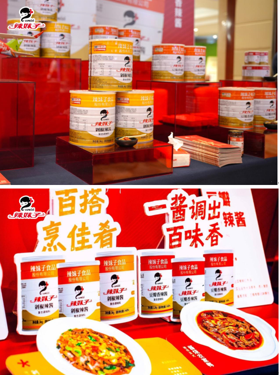 QQ截圖20230911105458