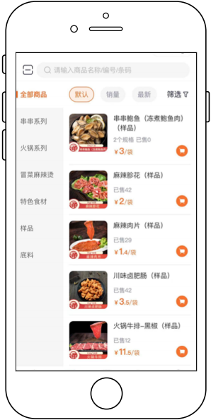 圖片3.png