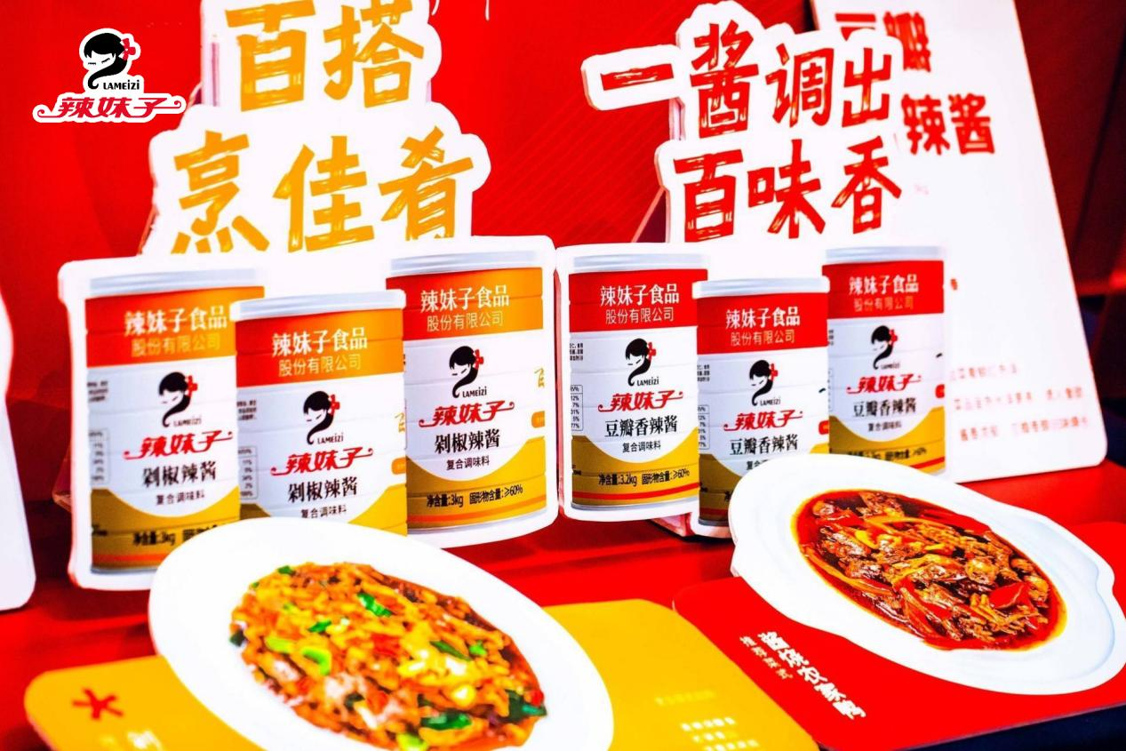 圖片4.png