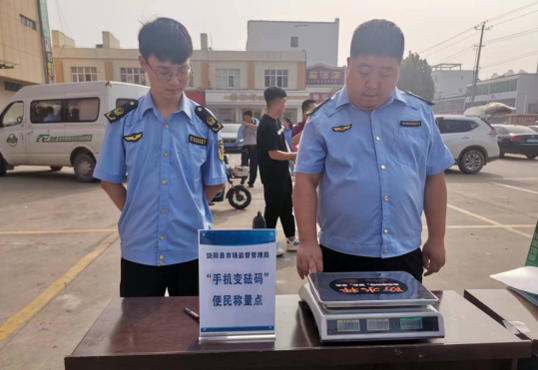 QQ截圖20230913160644