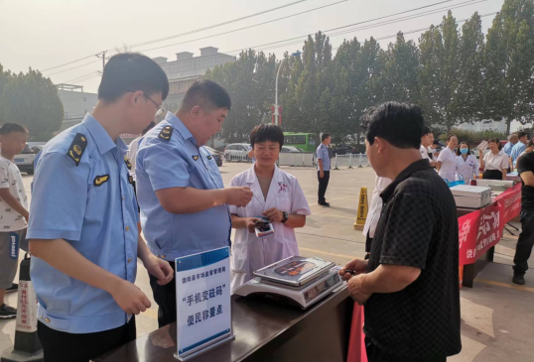 QQ截圖20230913160706
