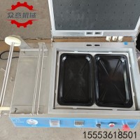 牛排貼體真空包裝機 貼體牛排、鵝肝、三文魚、雞翅真空包裝機