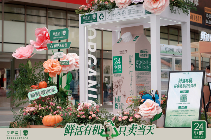 QQ截圖20230915190253