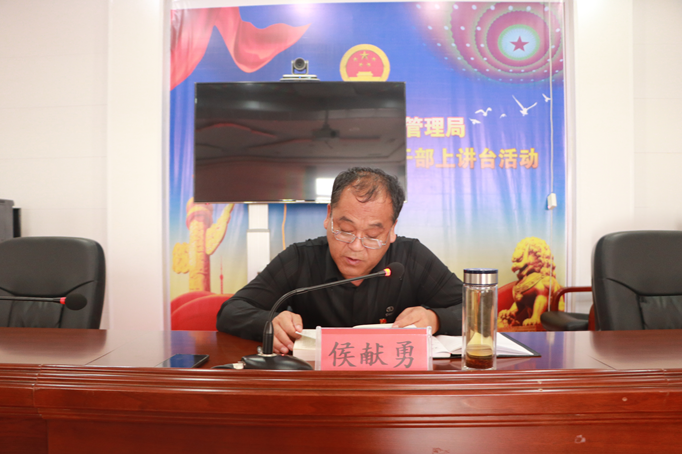 QQ截圖20230921102936