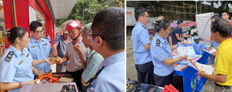 QQ截圖20230925154705