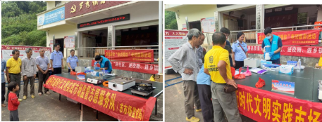 QQ截圖20230925154712