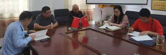 QQ截圖20230928151054