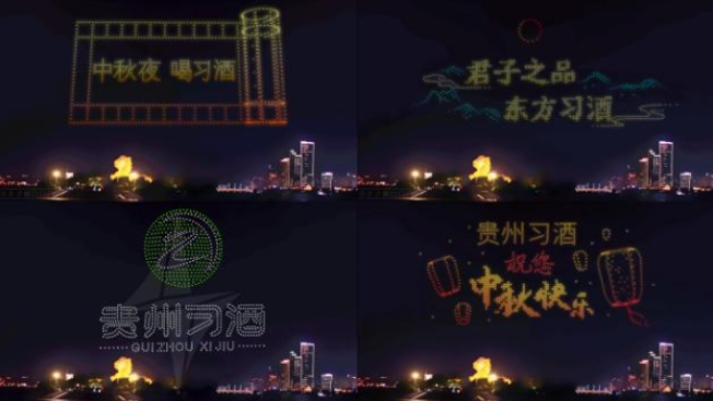 QQ截圖20231004143605