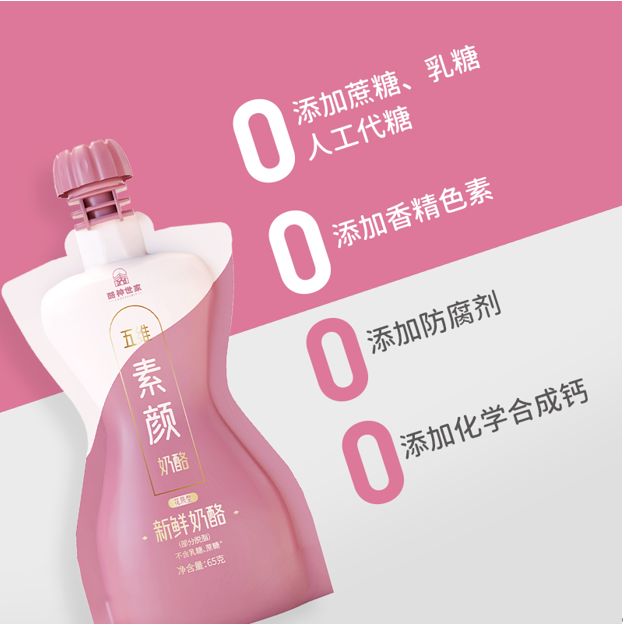 QQ截圖20231012111935