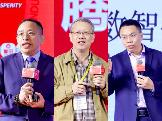 QQ截圖20231014191809