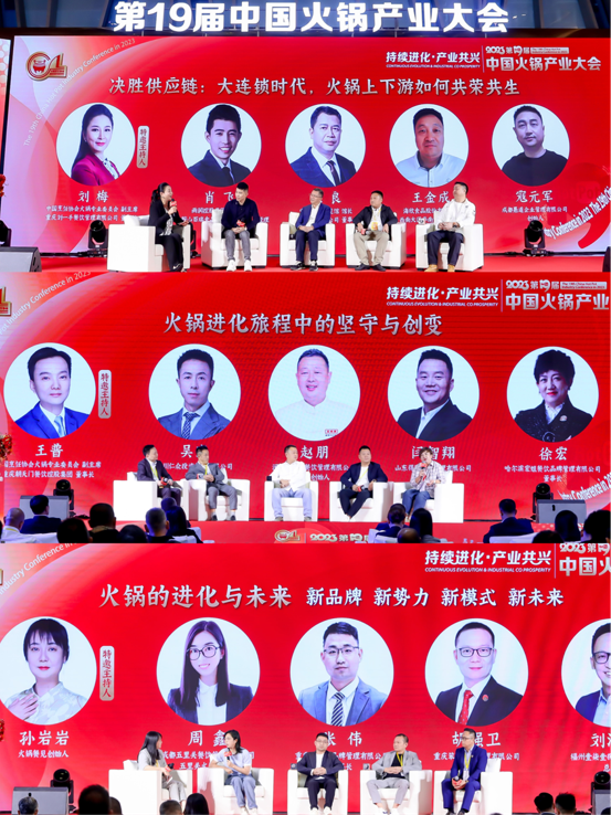 QQ截圖20231014191829