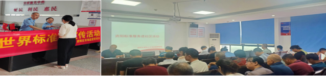 QQ截圖20231016182730