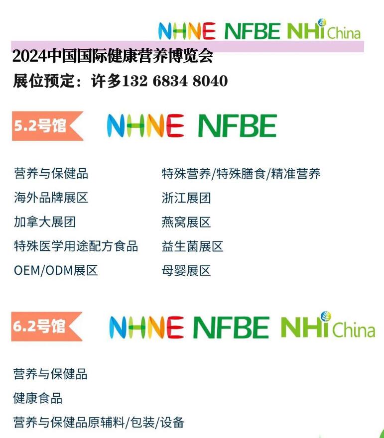 QQ截圖20231016143745
