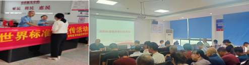 QQ截圖20231017161059
