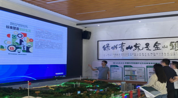 QQ截圖20231017161107