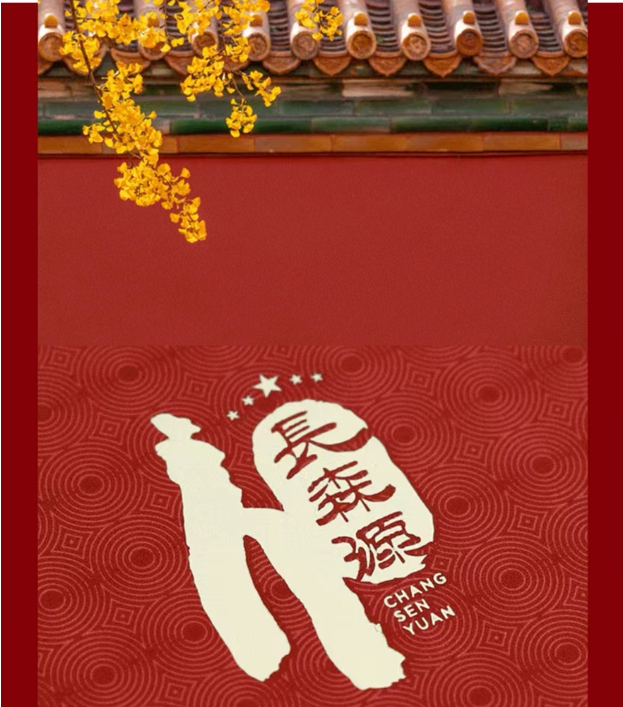 QQ截圖20231018121301