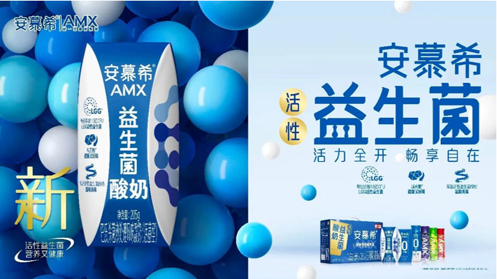 QQ截圖20231019083939