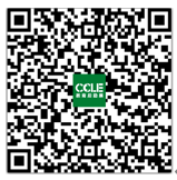 QQ截圖20231019153521