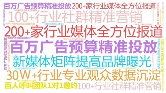QQ截圖20231019153534