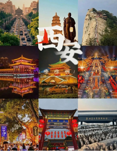 QQ截圖20231020102724