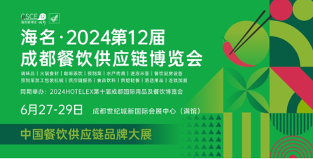QQ截圖20231020103051