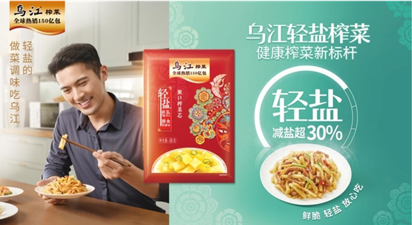 QQ截圖20231023091948