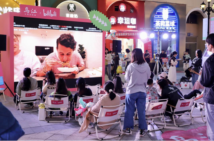 QQ截圖20231023092016