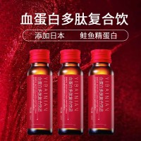 血蛋白多肽復合飲 鮭魚精蛋白 血紅鐵素 紅棗提取液低聚肽蛋白液