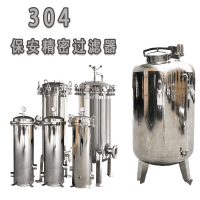 全不銹鋼304/316L便攜式小推車自由組合過濾器