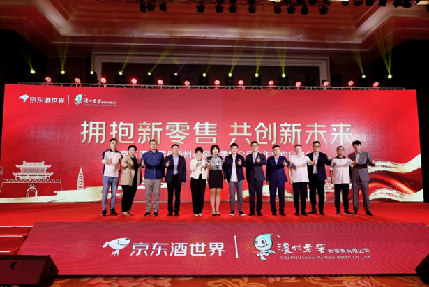 QQ截圖20231026121224