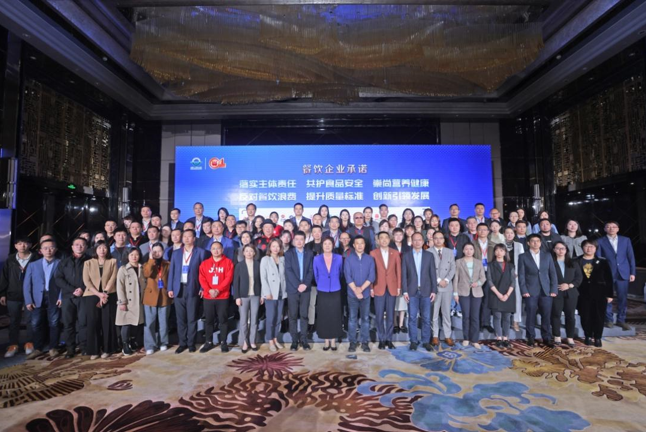 QQ截圖20231031162812